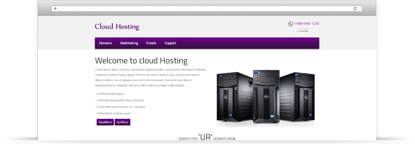 网络电话在线发送